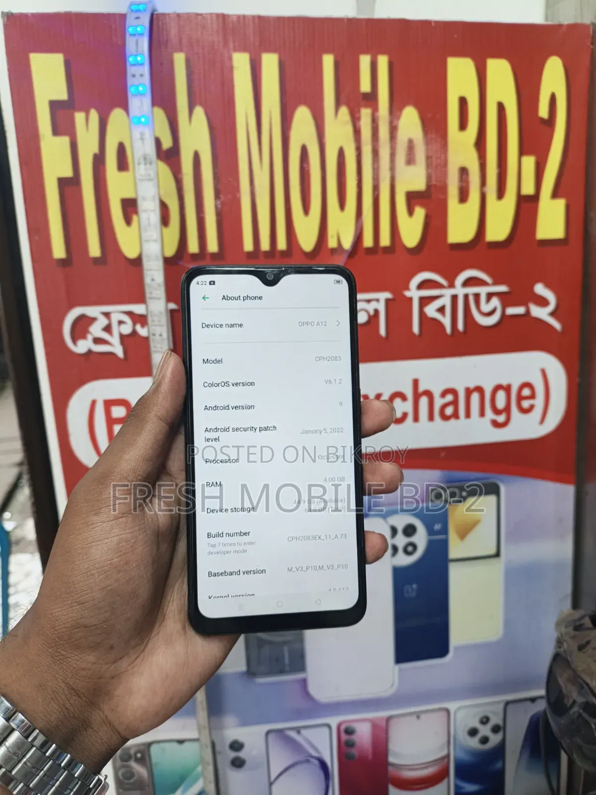 Oppo A12 64 GB Black