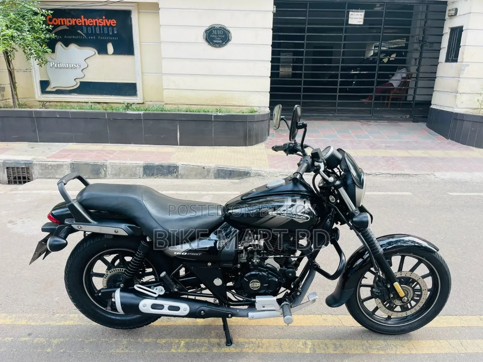 Bajaj Avenger 160 Street 2021 Blue