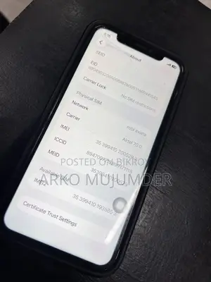 অ্যাপল আইফোন ১১ ৬৪ জিবি ব্ল্যাক