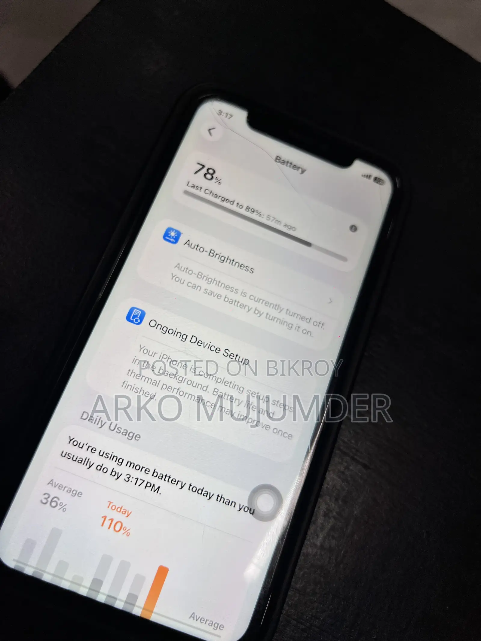 অ্যাপল আইফোন ১১ ৬৪ জিবি ব্ল্যাক
