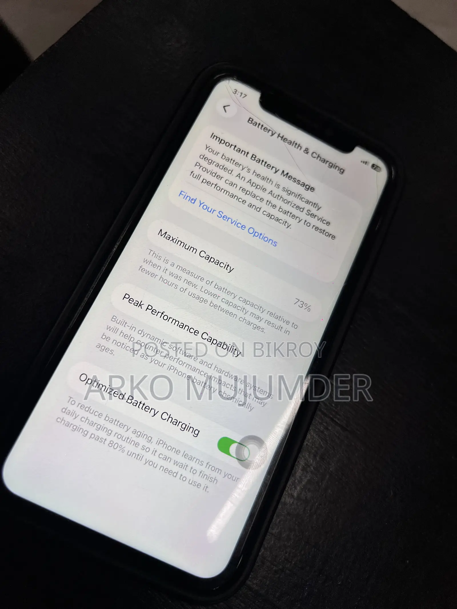 অ্যাপল আইফোন ১১ ৬৪ জিবি ব্ল্যাক