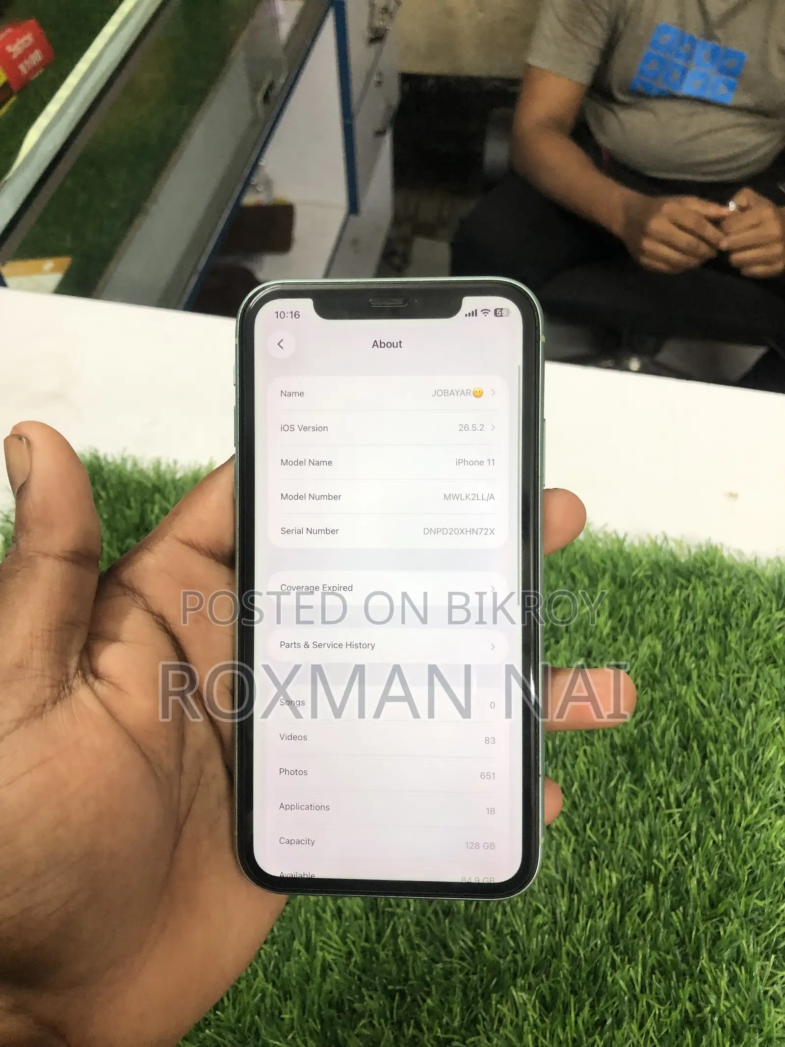 অ্যাপল আইফোন ১১ ১২৮ জিবি ব্লু