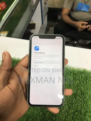 অ্যাপল আইফোন ১১ ১২৮ জিবি ব্লু