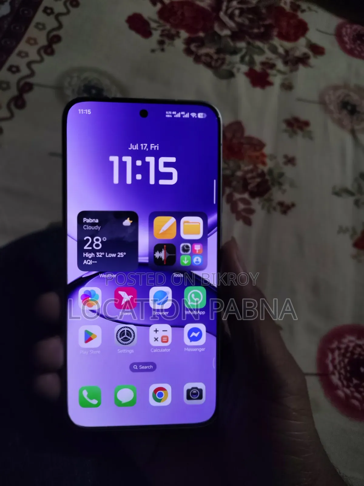 শাওমি রেডমি টার্বো ৪ প্রো ২৫৬ জিবি হোয়াইট