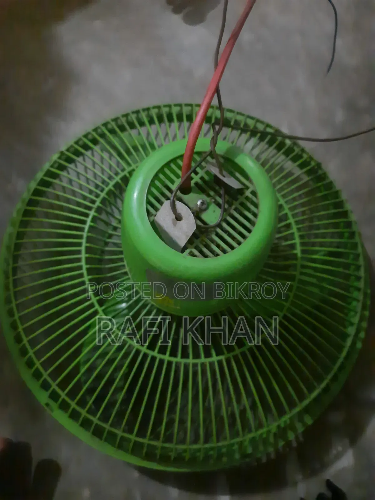 JALI FAN Khub Vhalo