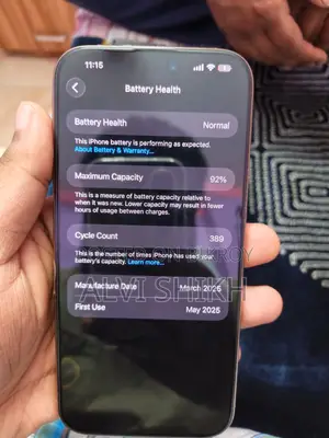 অ্যাপল আইফোন ১৬ প্রো ম্যাক্স ২৫৬ জিবি গোল্ড