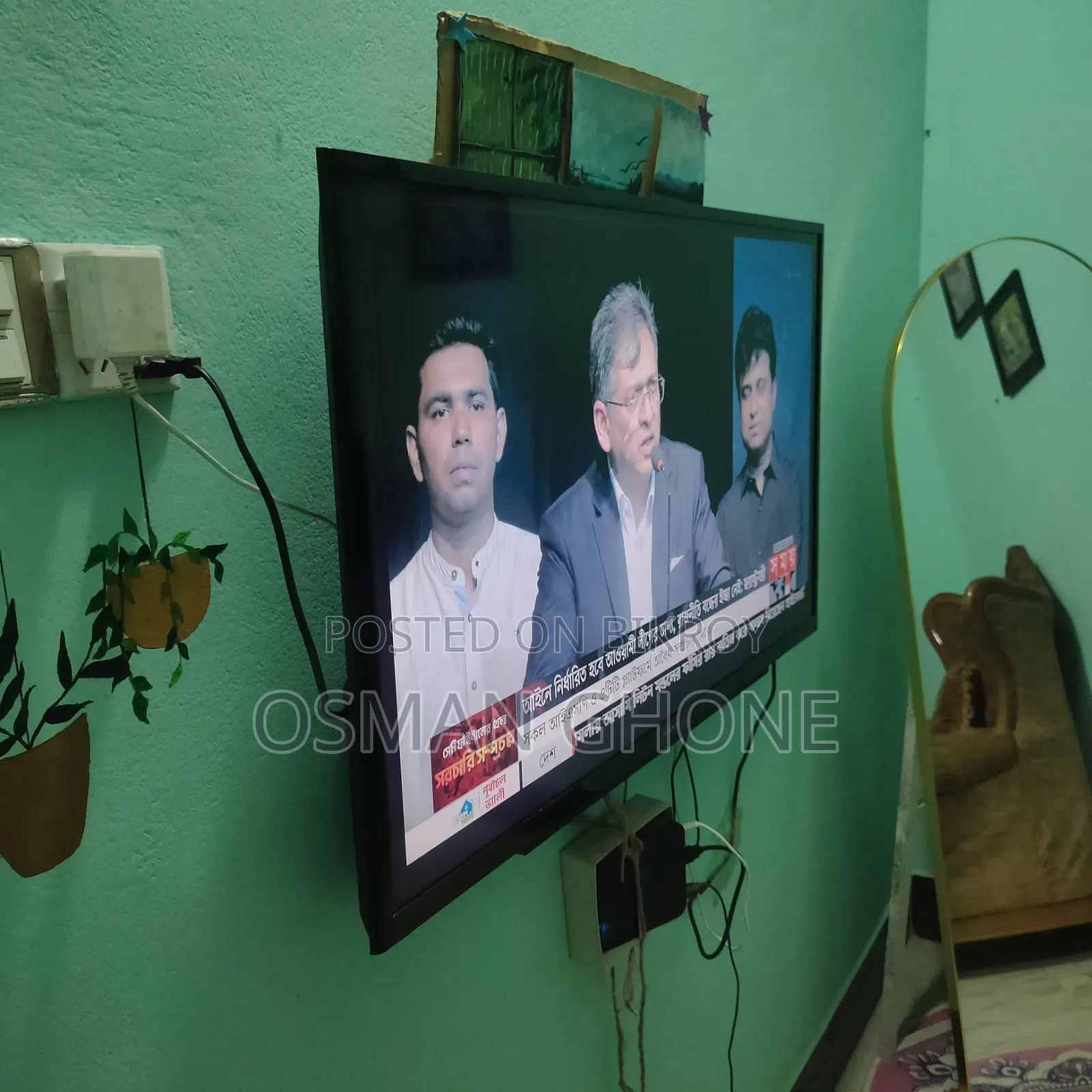 Sony Bravia 40 Inch LED TV