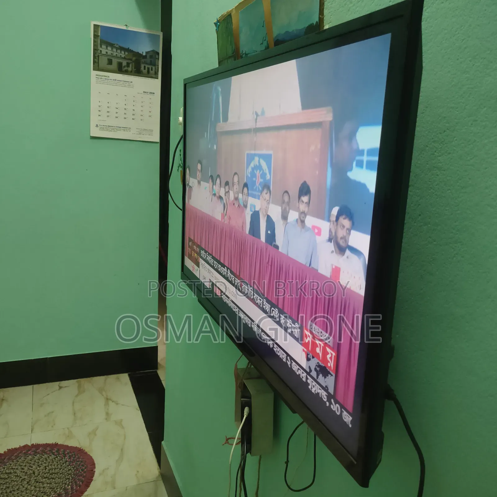 Sony Bravia 40 Inch LED TV