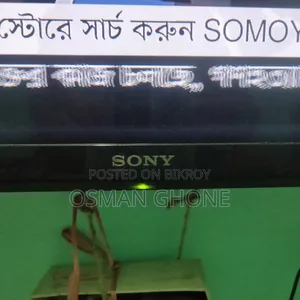 Sony Bravia 40 Inch LED TV