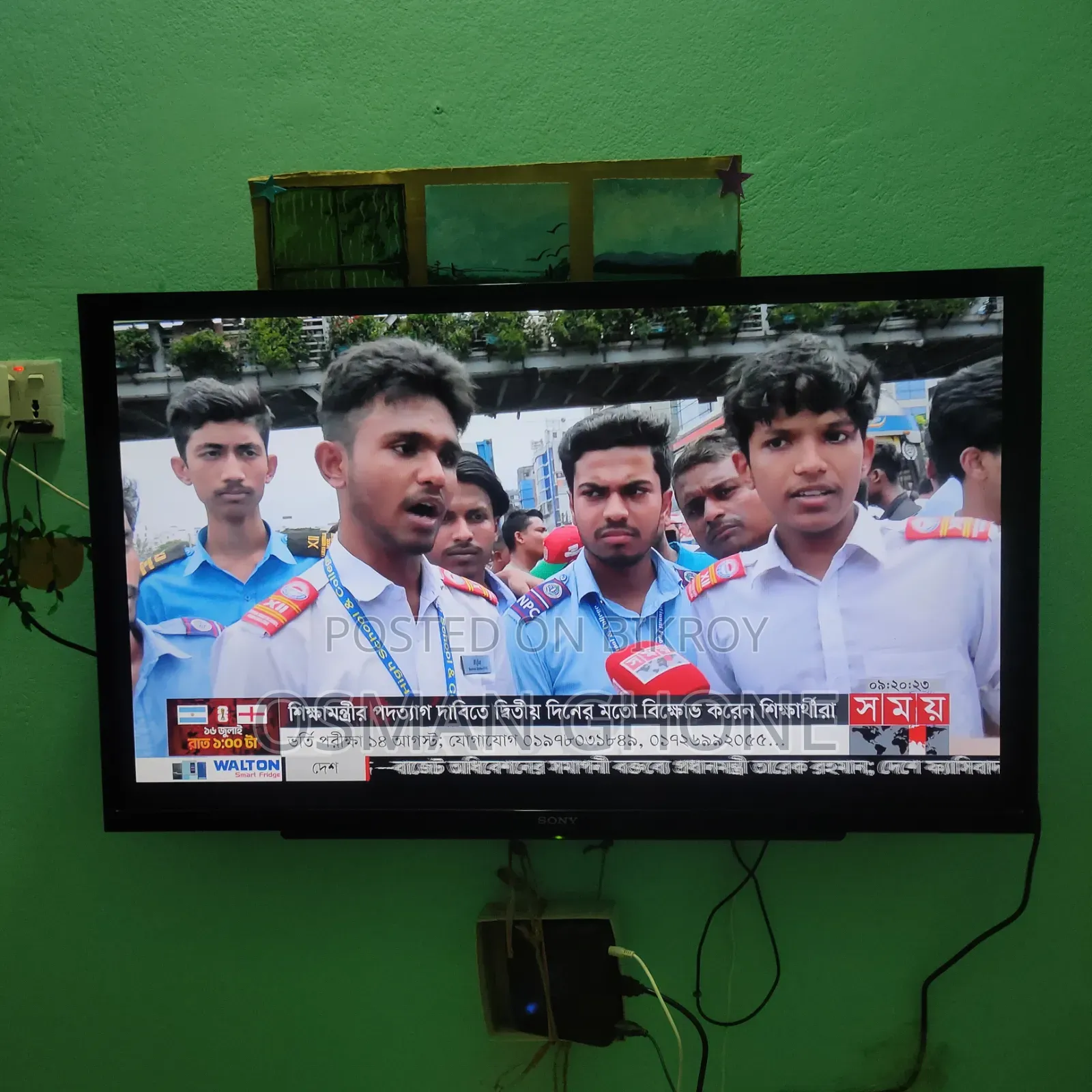 Sony Bravia 40 Inch LED TV