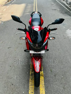 TVS Apache RTR 160 2V 2022 Red