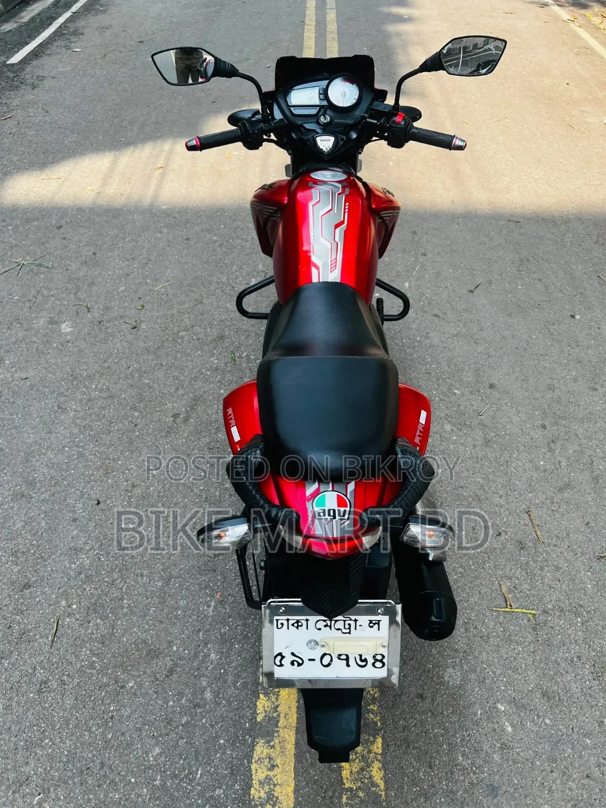TVS Apache RTR 160 2V 2022 Red