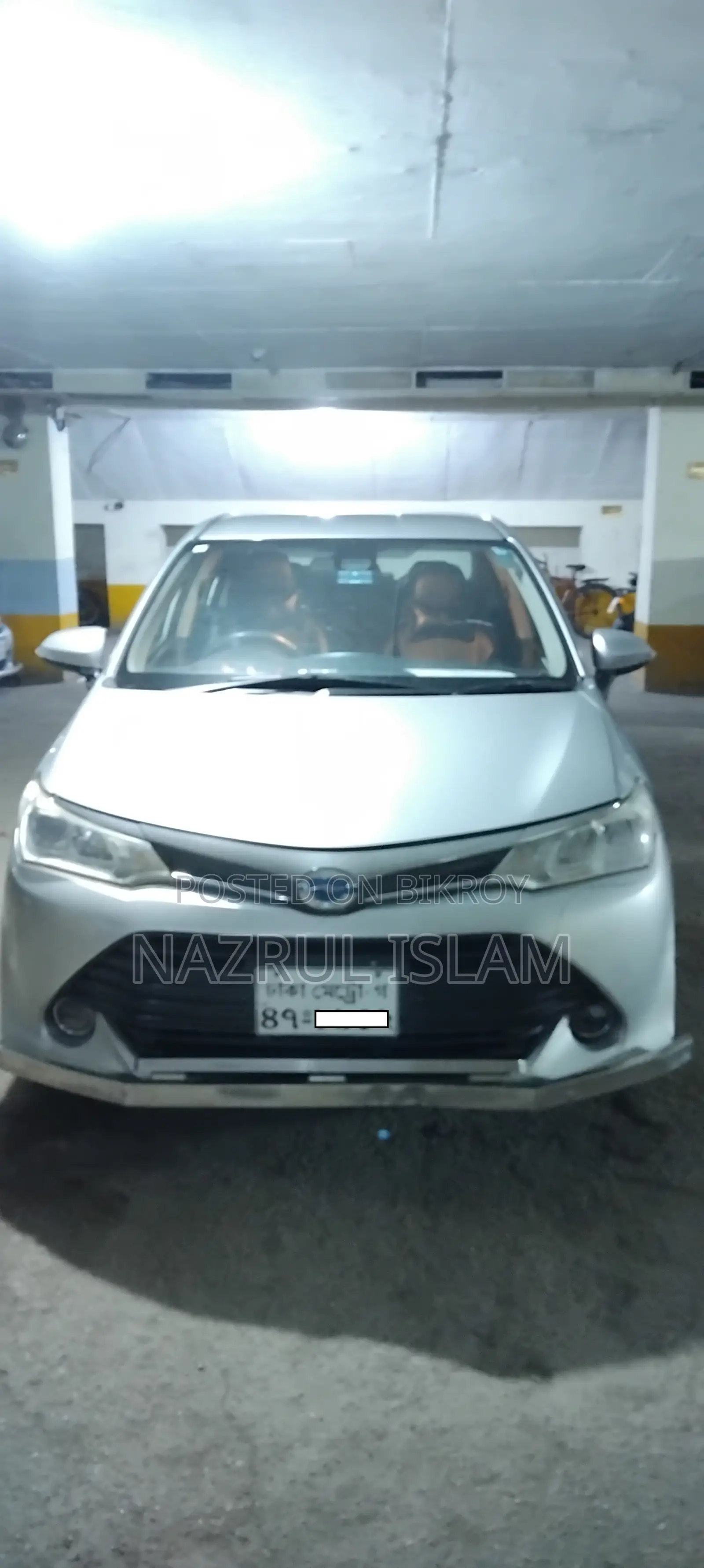 Toyota Axio 2016 Silver