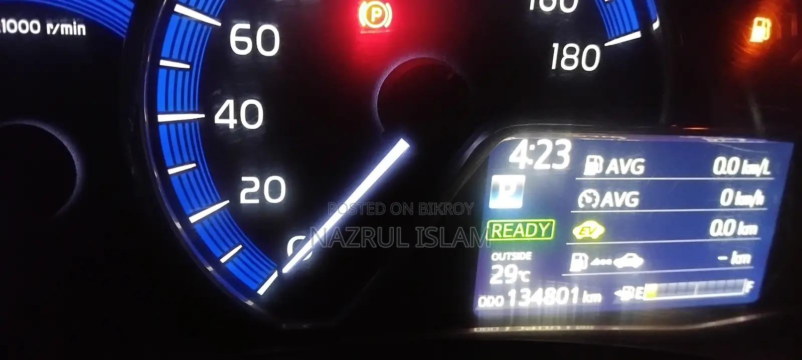 Toyota Axio 2016 Silver