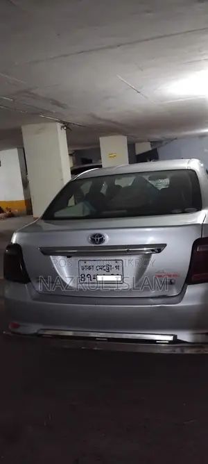 Toyota Axio 2016 Silver