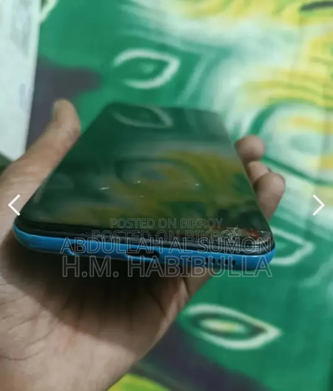 স্যামসাং গ্যালাক্সি এ৫০ ৬৪ জিবি নীল