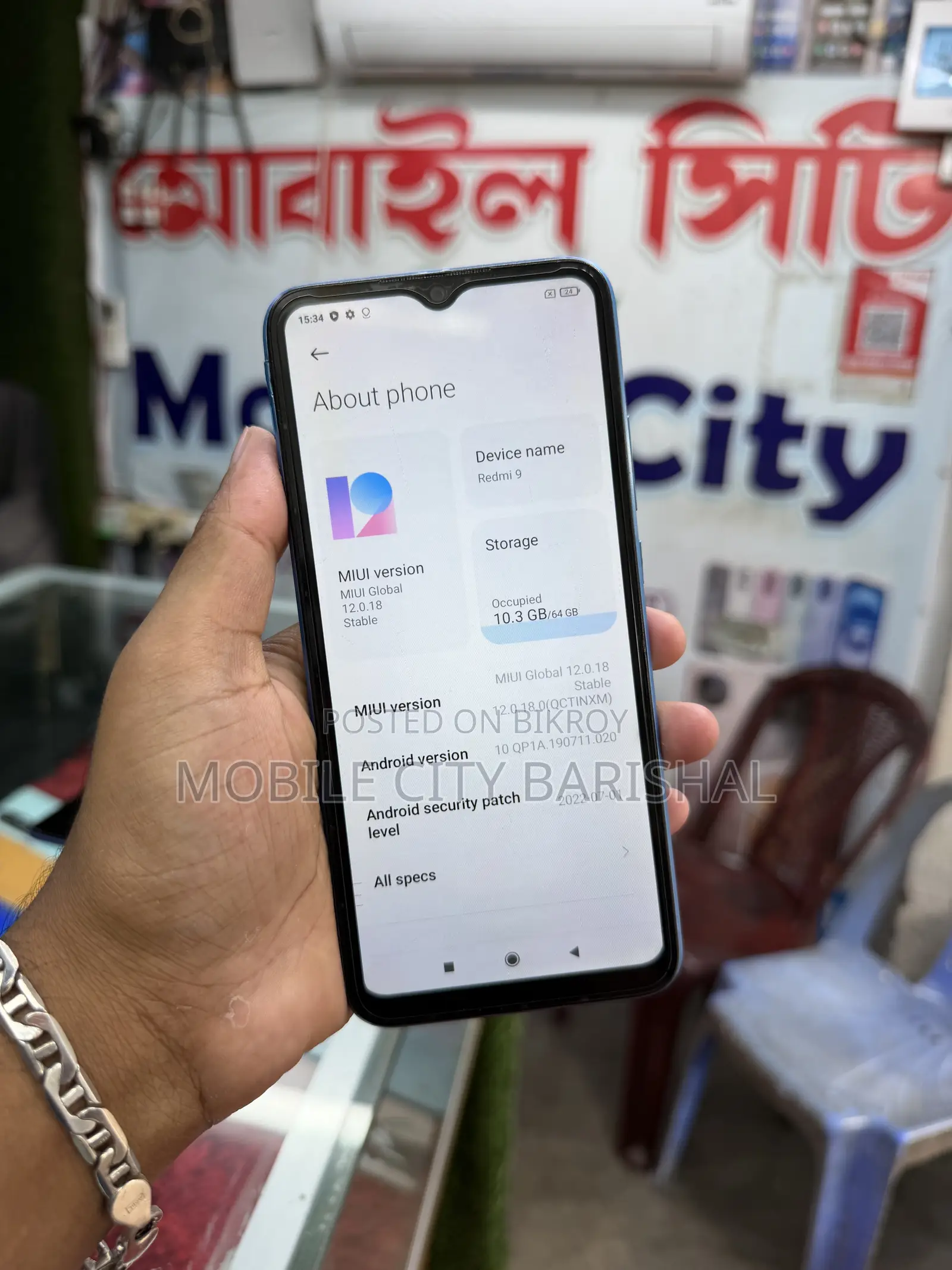 Xiaomi Redmi 9 64 GB Bronze