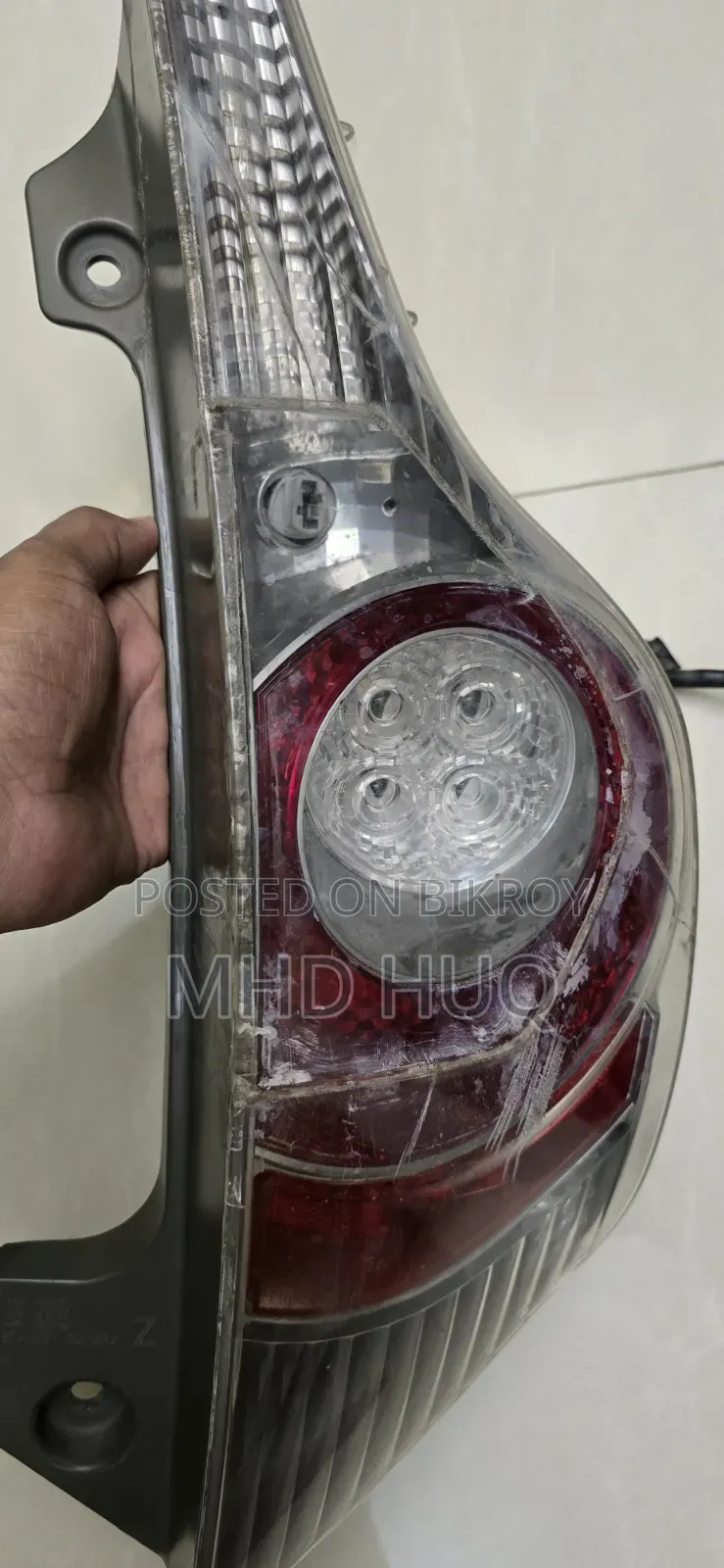 Aqua 2013 Tail Light Back
