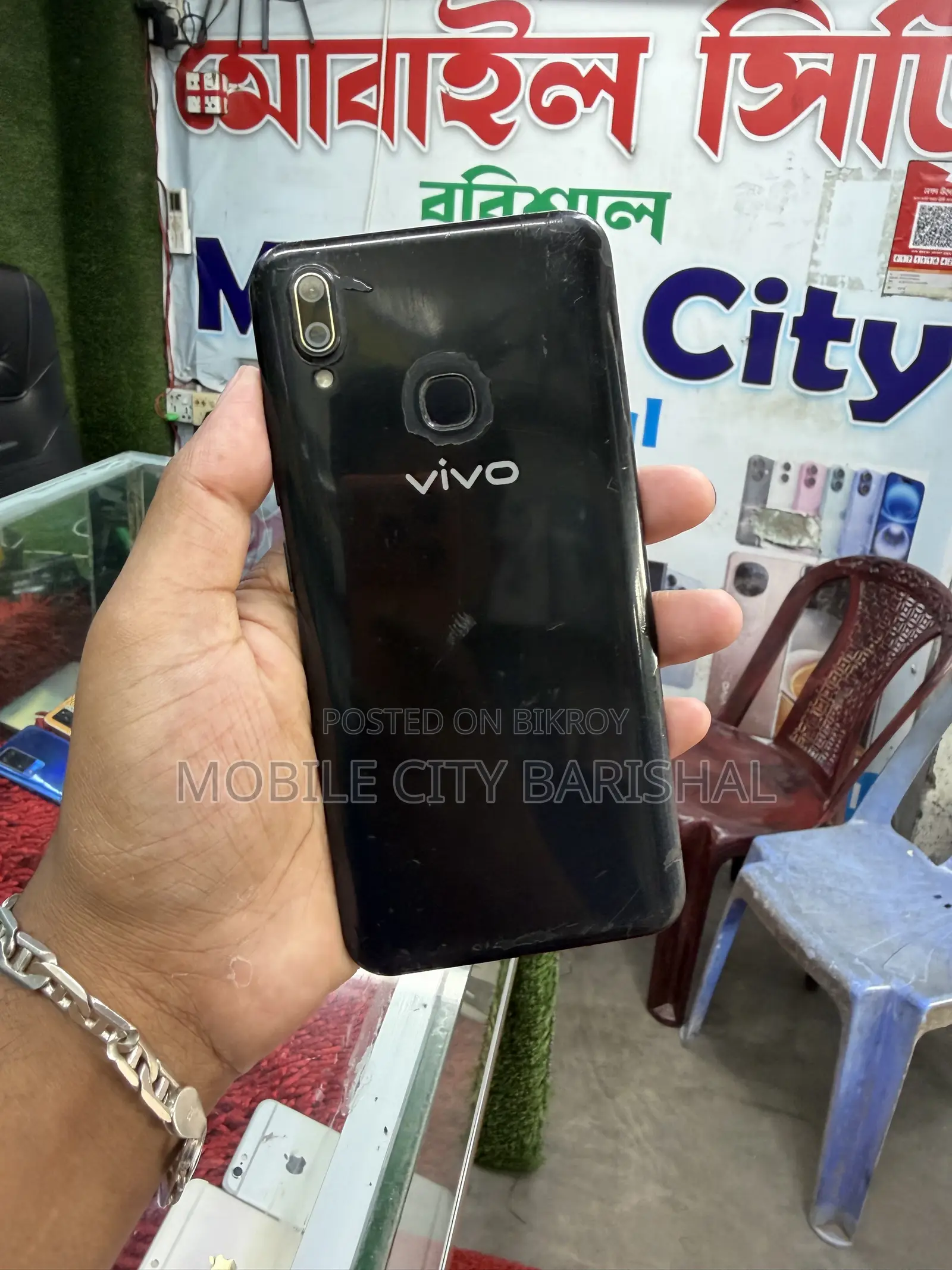 Vivo Y93 32 GB Black