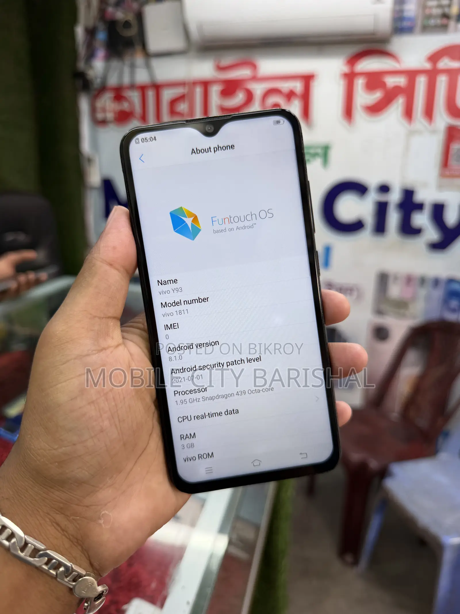 Vivo Y93 32 GB Black