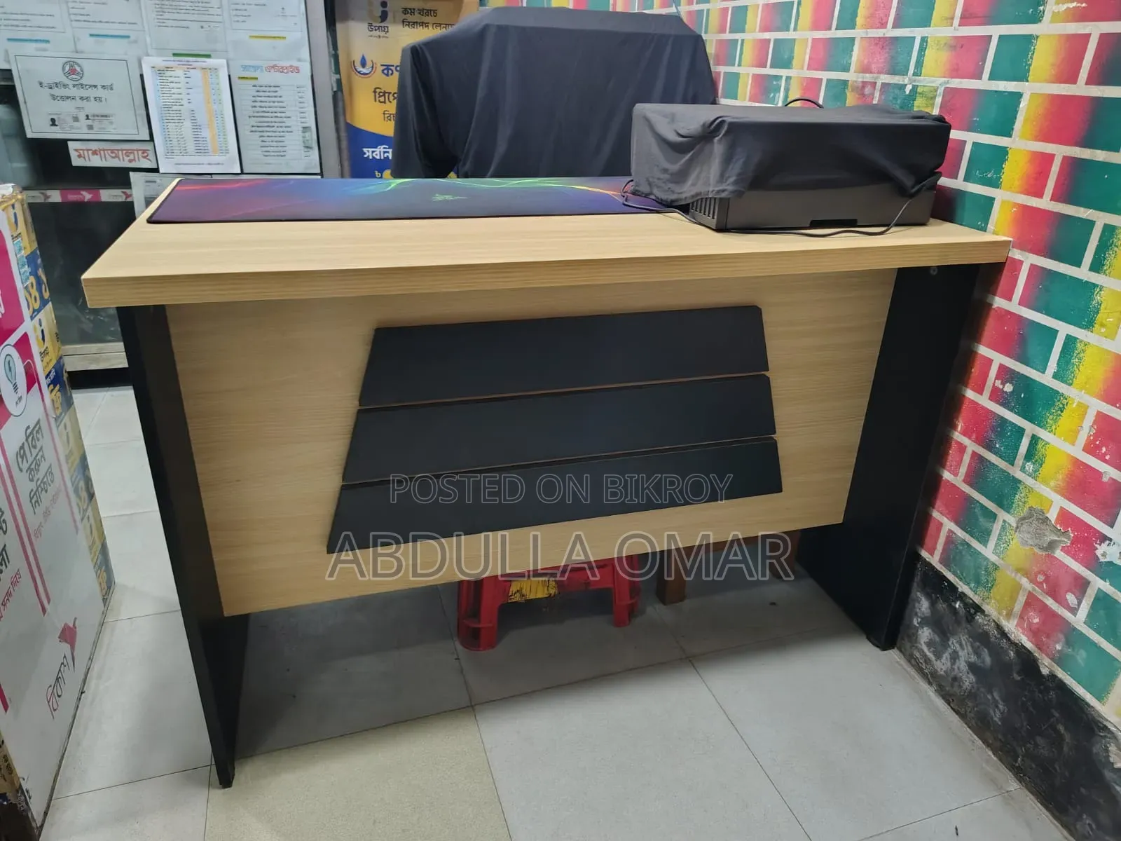 Regal Executive Table