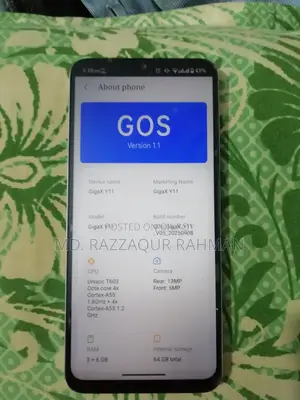 জিডিএল গিগাক্স ওয়াই১১ ৬৪ জিবি গ্রে
