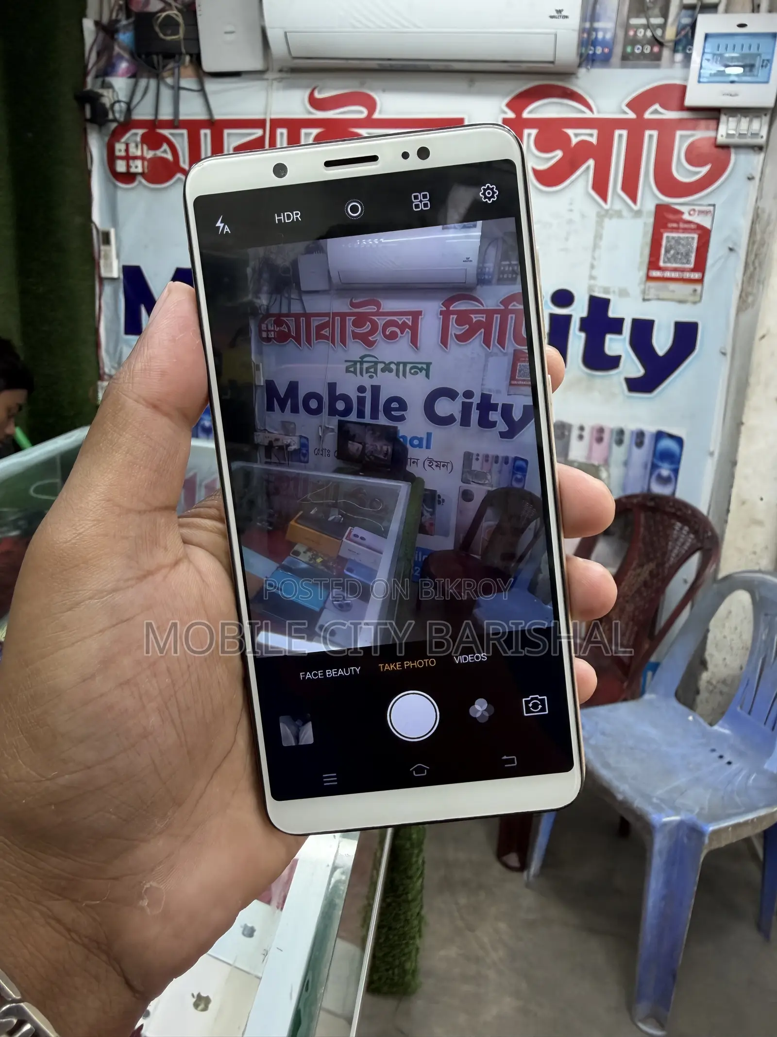 ভিভো ৩২ জিবি গোল্ড
