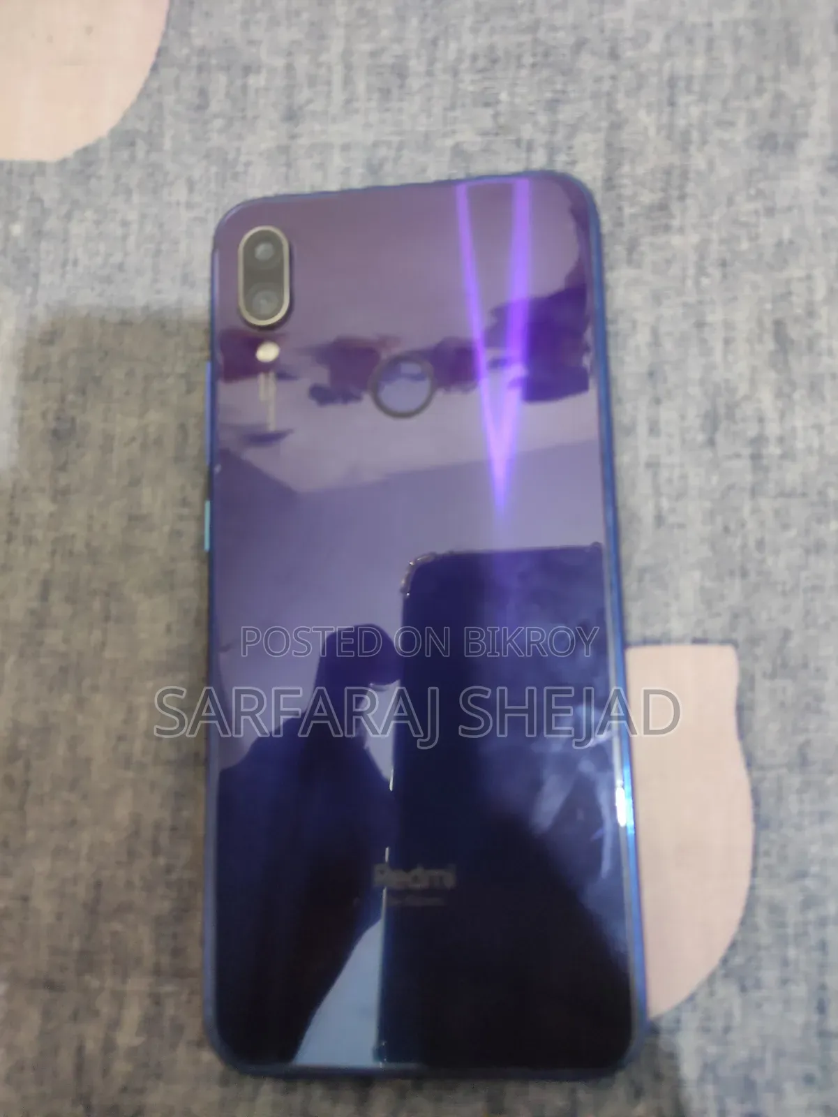 শাওমি রেডমি নোট ৭ ৩২ জিবি ব্লু