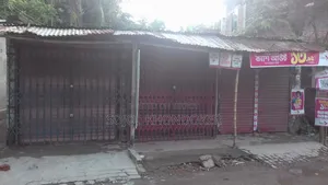 Shop for Rent