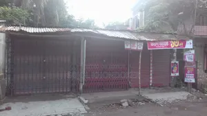Shop for Rent