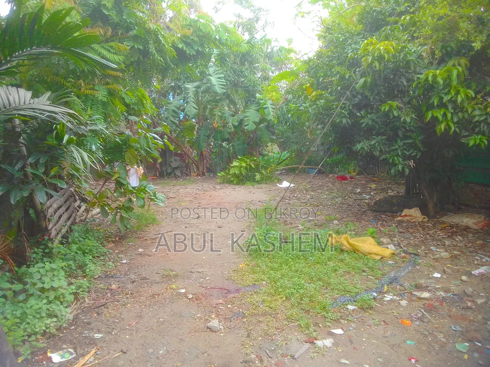 বন্দর নগরী জায়গা সেল