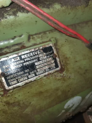 কম্প্রেসর