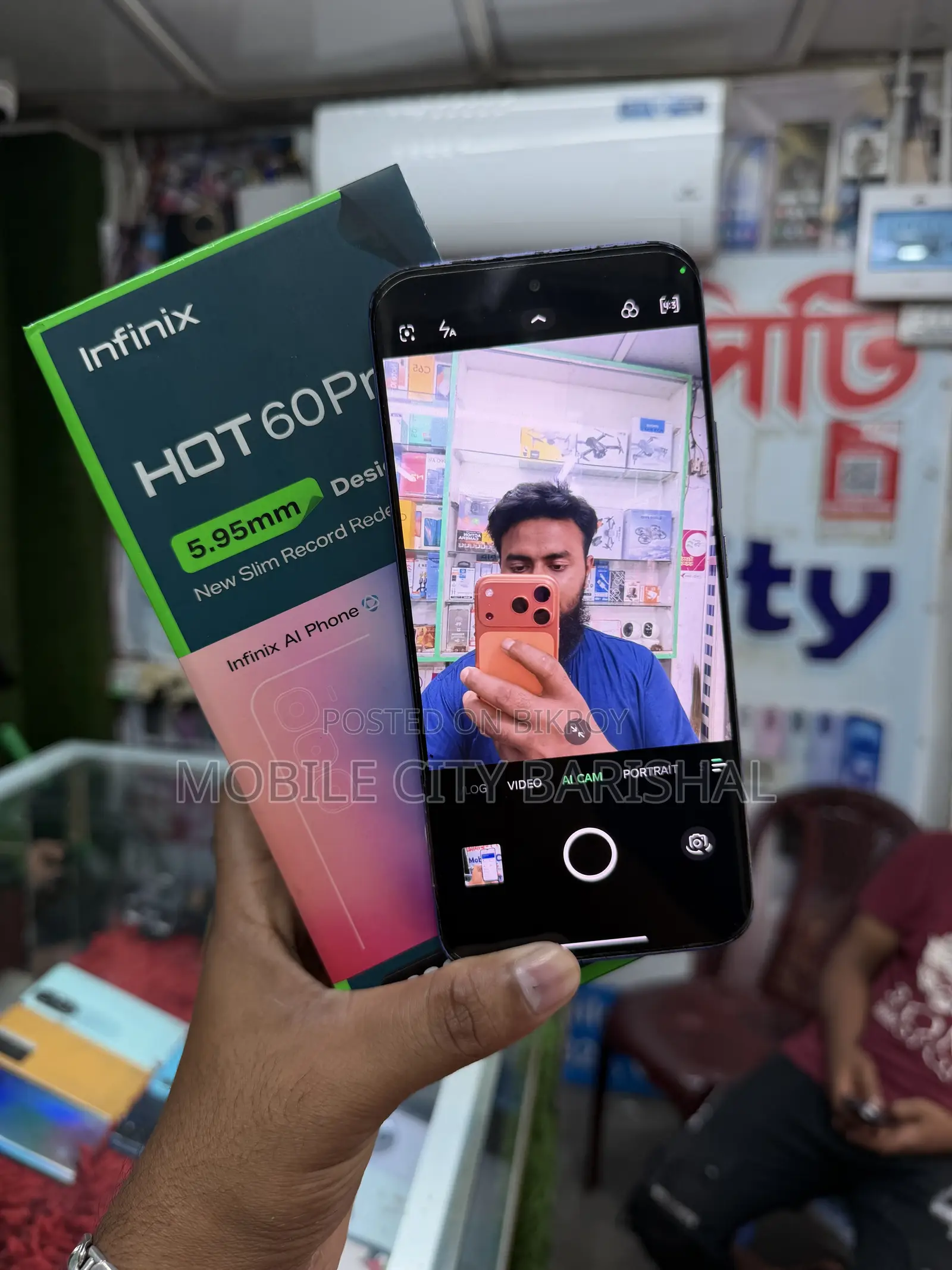 ইনফিনিক্স হট ৬০ প্রো+ ১২৮ জিবি নীল