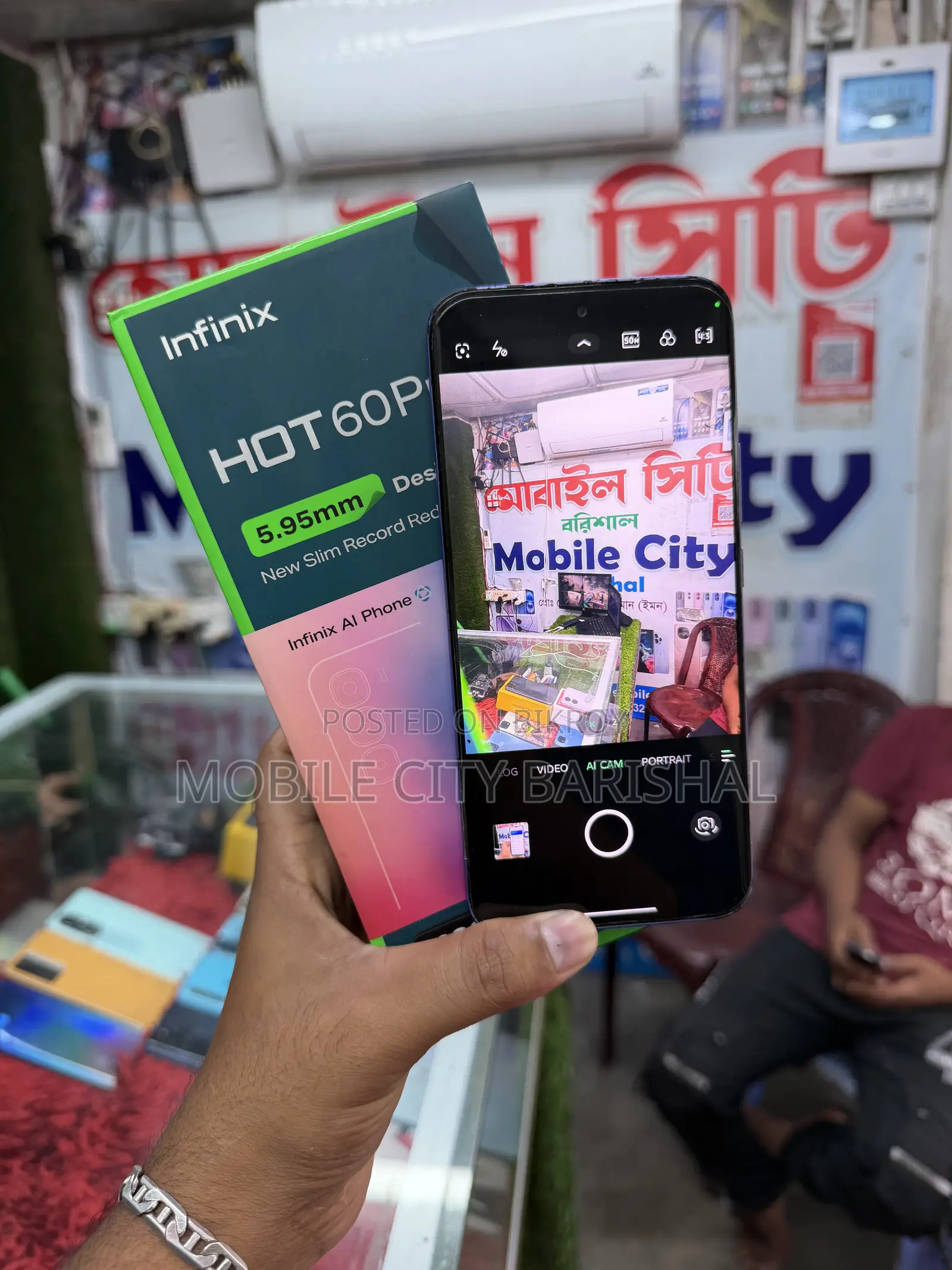 ইনফিনিক্স হট ৬০ প্রো+ ১২৮ জিবি নীল