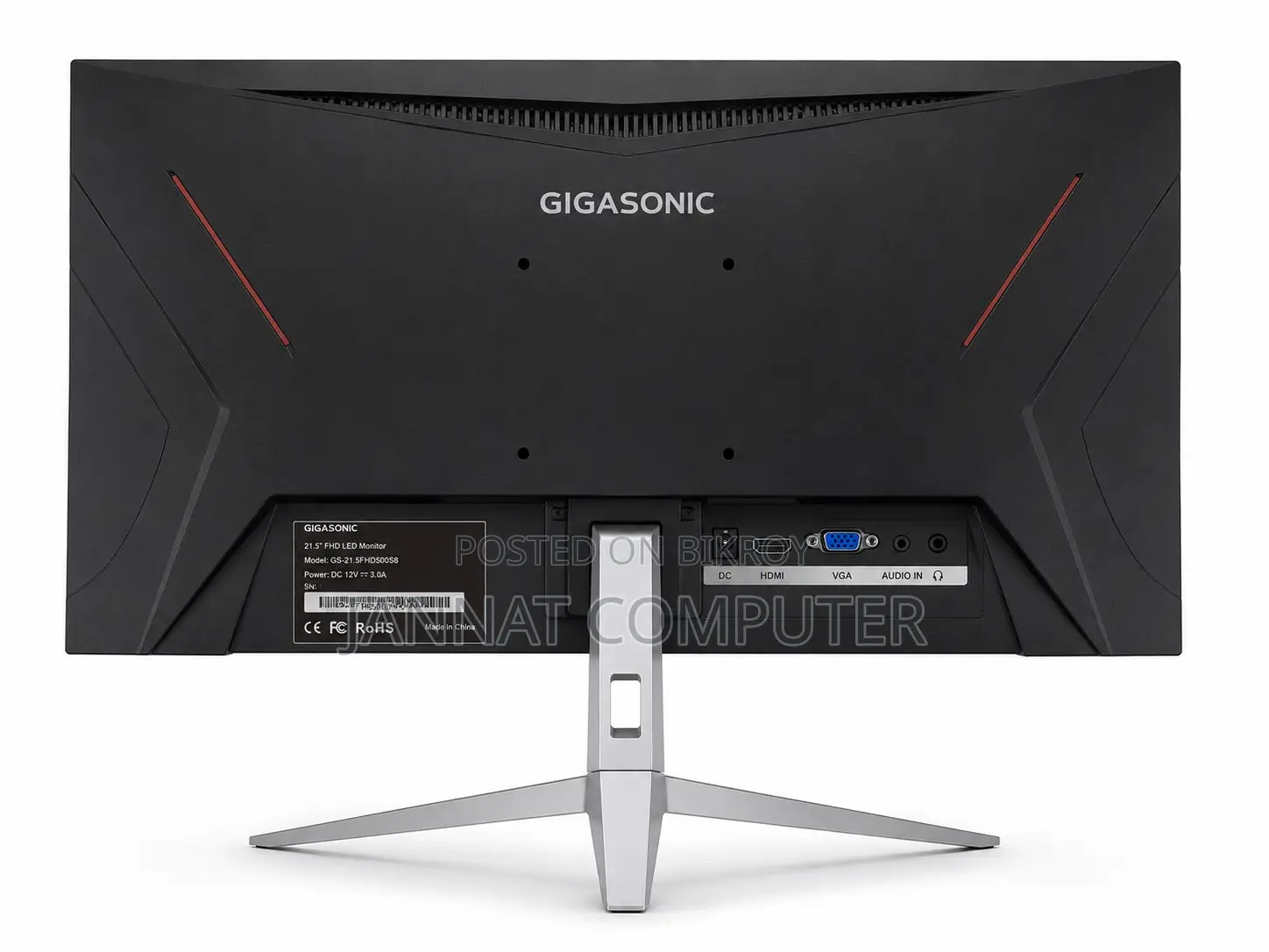GIGASONIC GS-21.5FHD500S8 21.5" FHD Gaming Monitor | 100Hz IPS