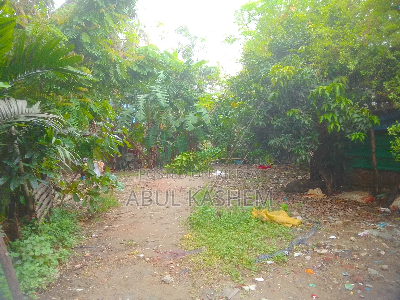 বন্দর নগরী জায়গা সেল