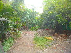 বন্দর নগরী জায়গা সেল