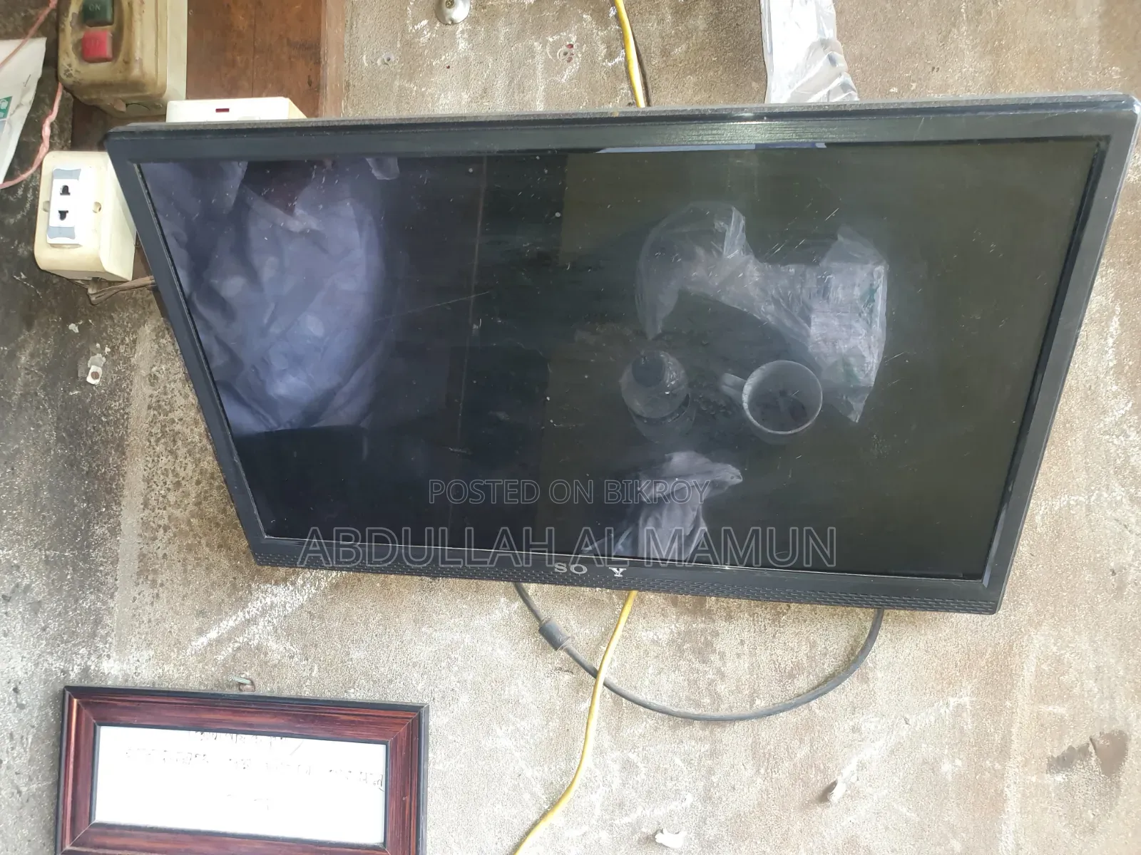 Used CCTV Camera