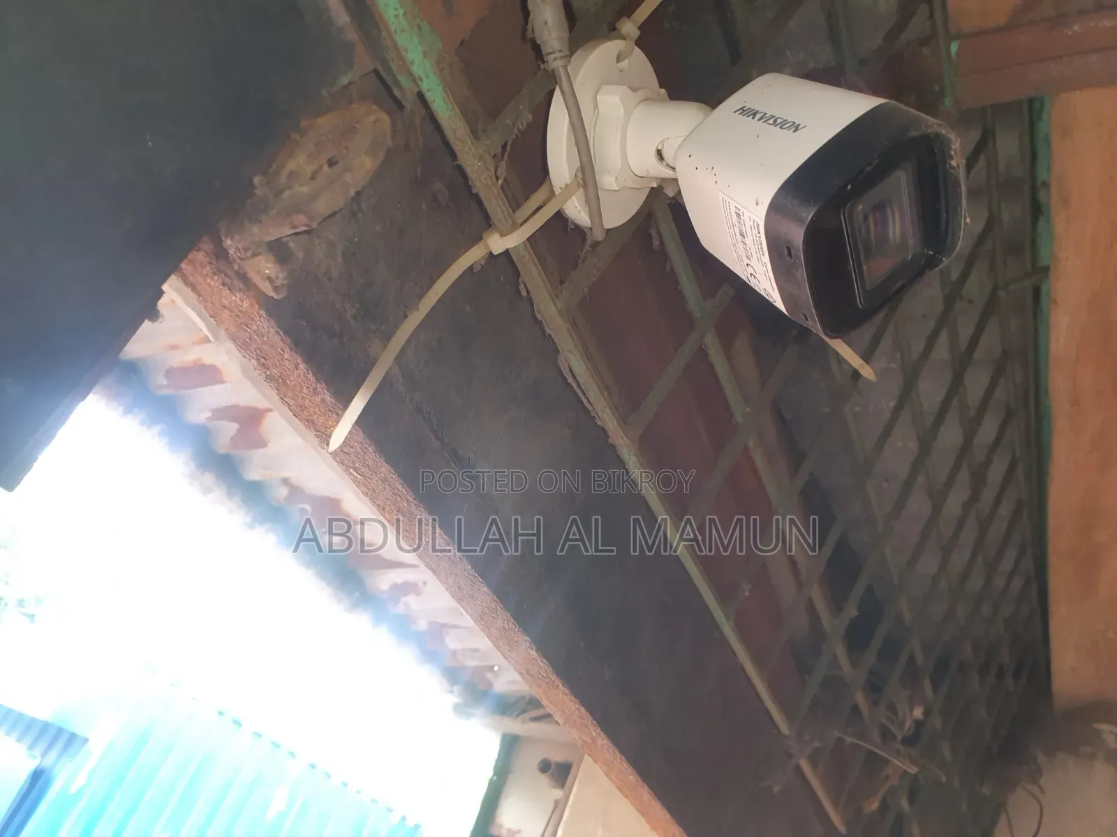 Used CCTV Camera