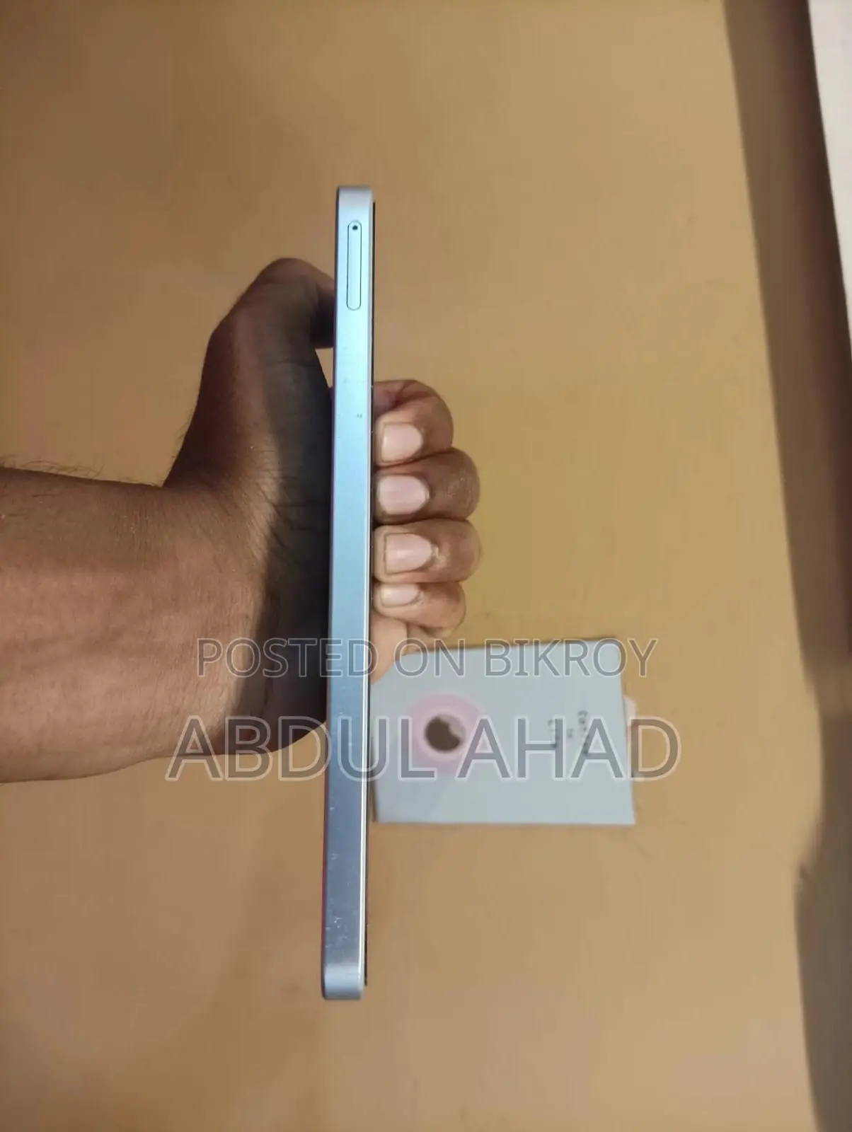 Samsung Galaxy M17 5G ১২৮ জিবি ব্লু