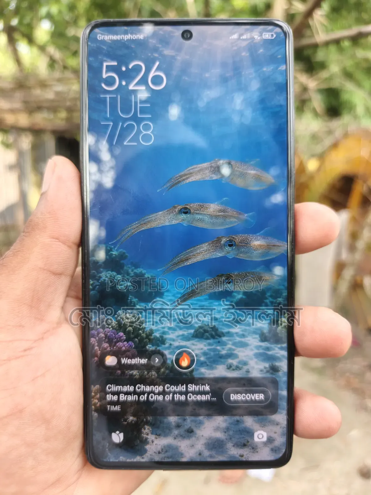 শাওমি রেডমি নোট ১২ প্রো ৫জি ২৫৬ জিবি ব্ল্যাক