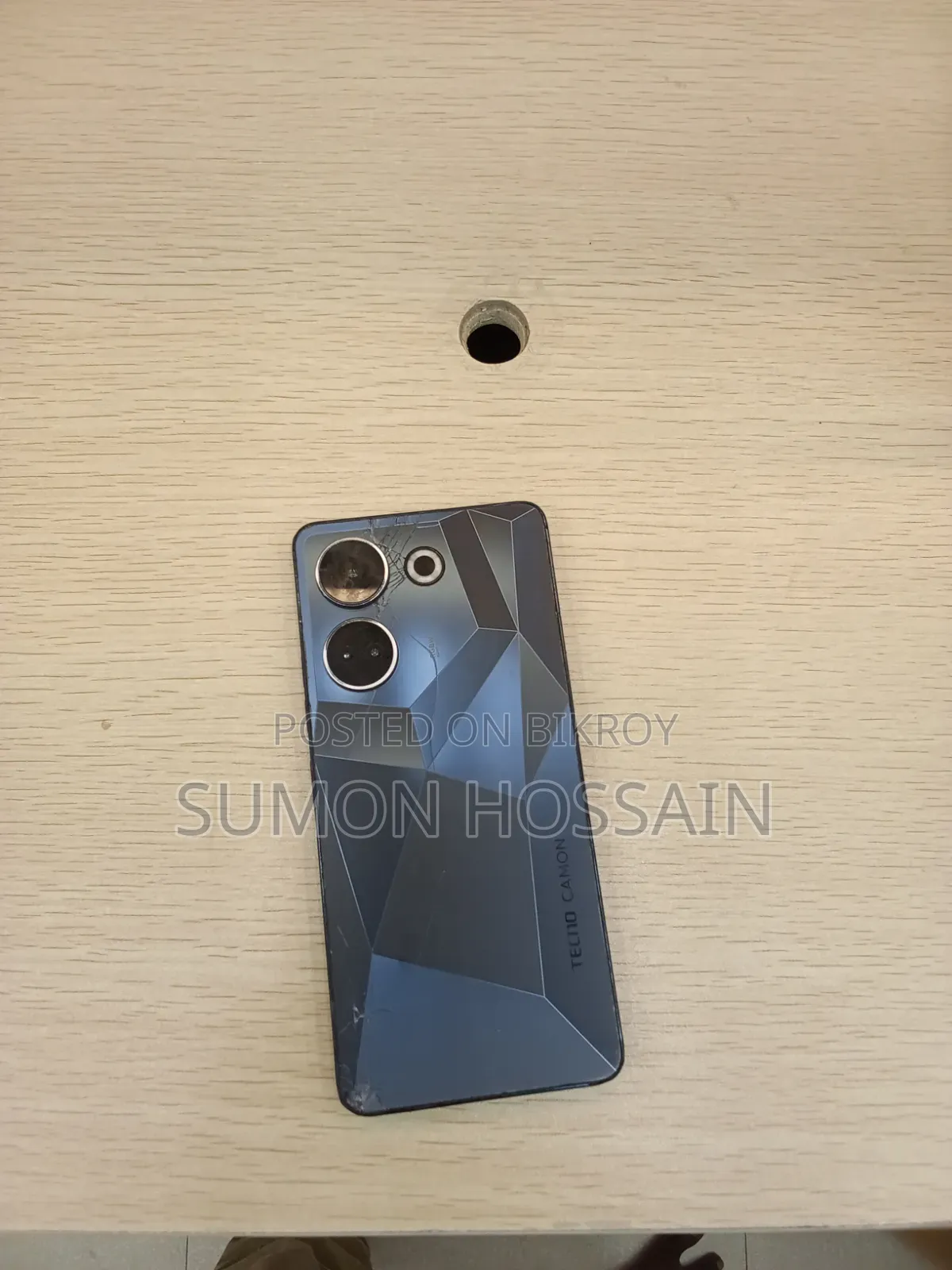 Tecno Camon 20 ২৫৬ জিবি ব্রোঞ্জ