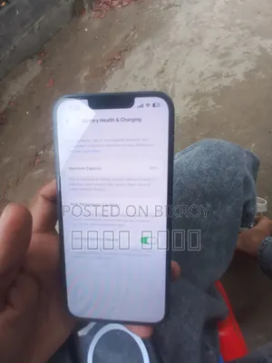 অ্যাপল আইফোন ১৩ ১২৮ জিবি নীল