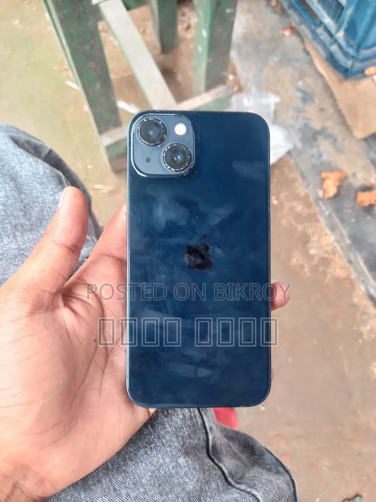 অ্যাপল আইফোন ১৩ ১২৮ জিবি নীল