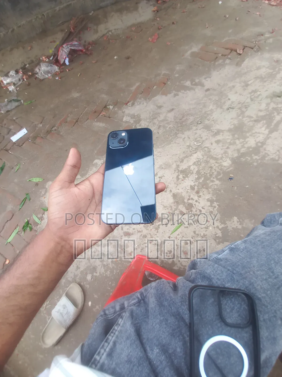 অ্যাপল আইফোন ১৩ ১২৮ জিবি নীল