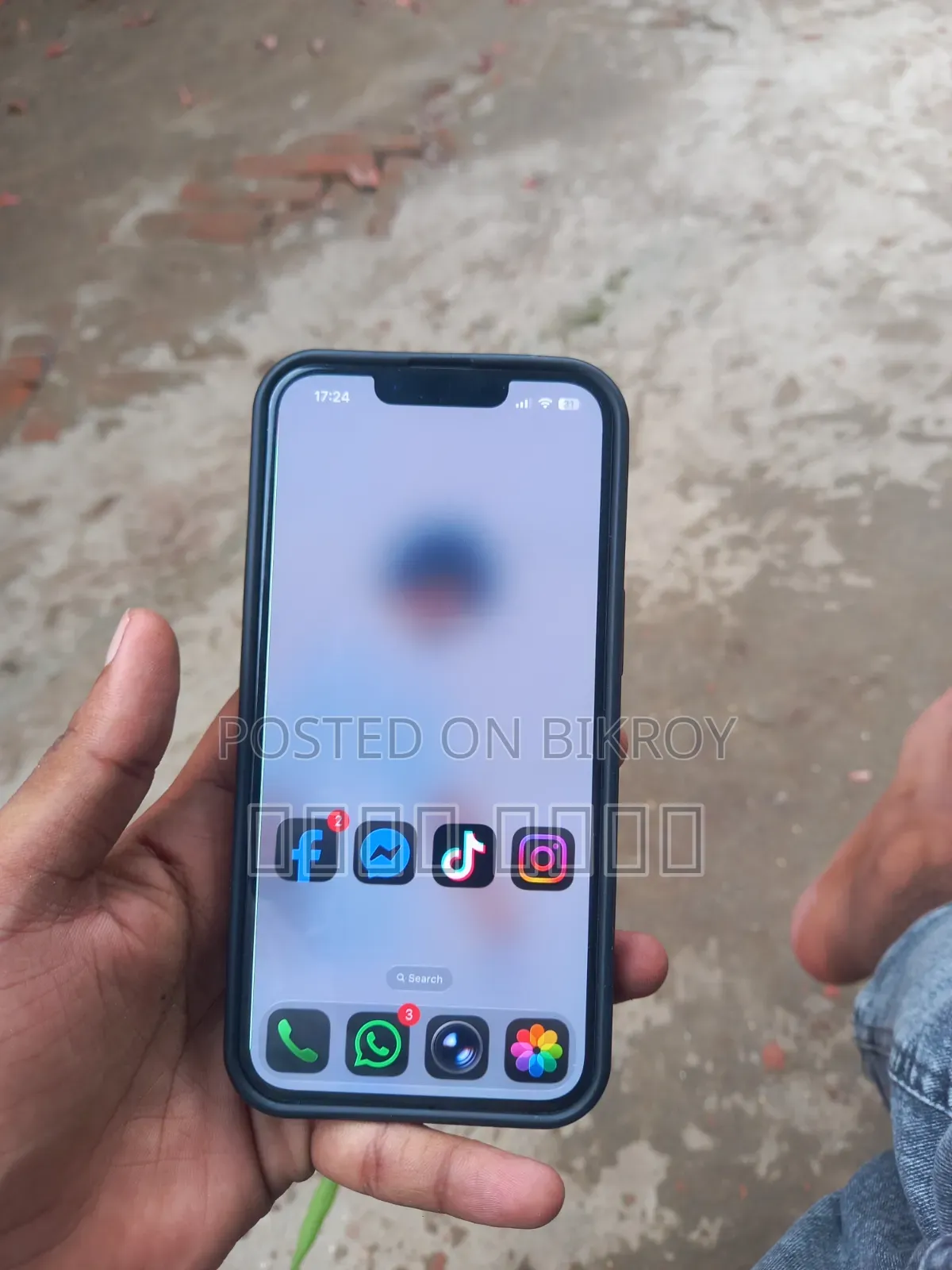 অ্যাপল আইফোন ১৩ ১২৮ জিবি নীল