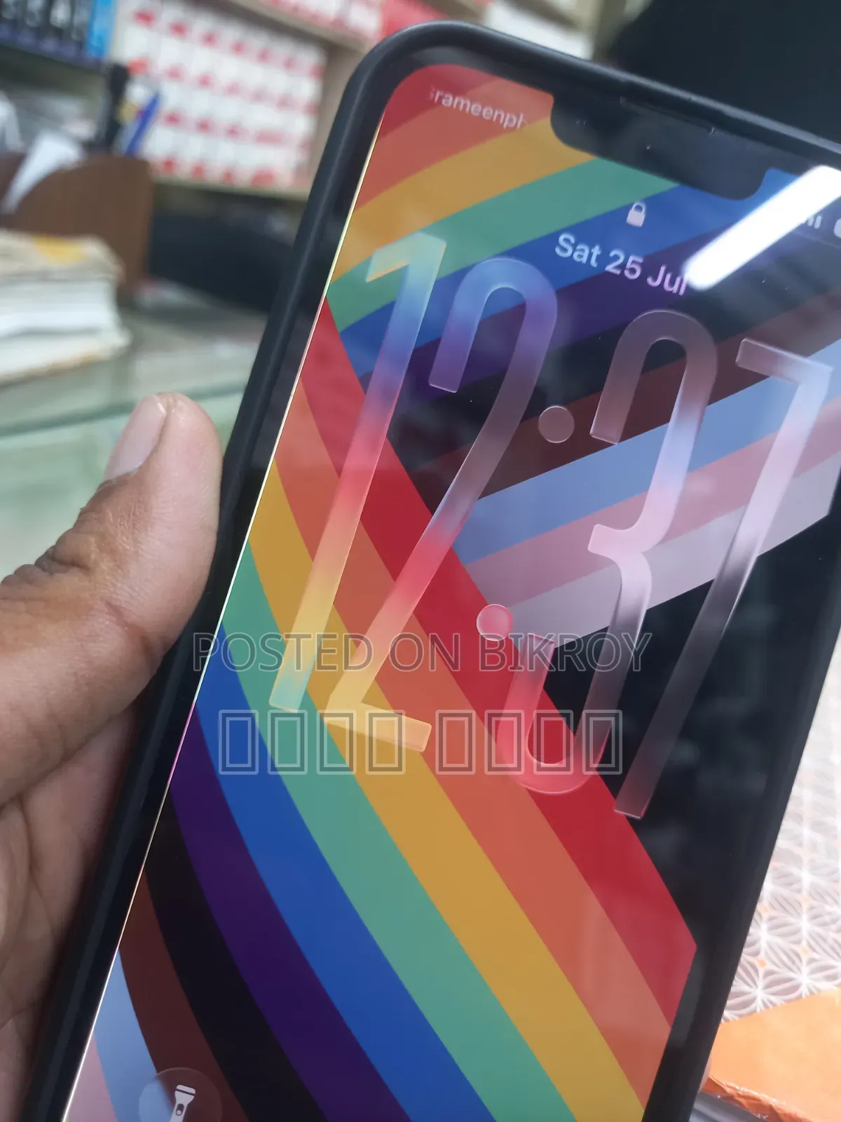 অ্যাপল আইফোন ১৩ ১২৮ জিবি নীল