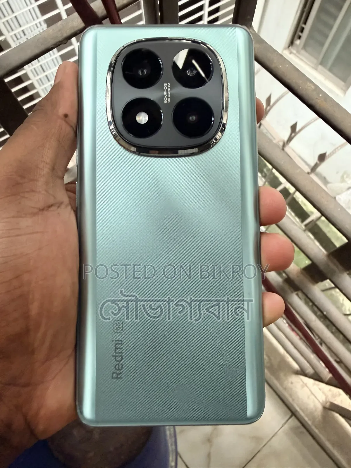 Xiaomi Redmi Note 14 Pro+ ১২৮ জিবি