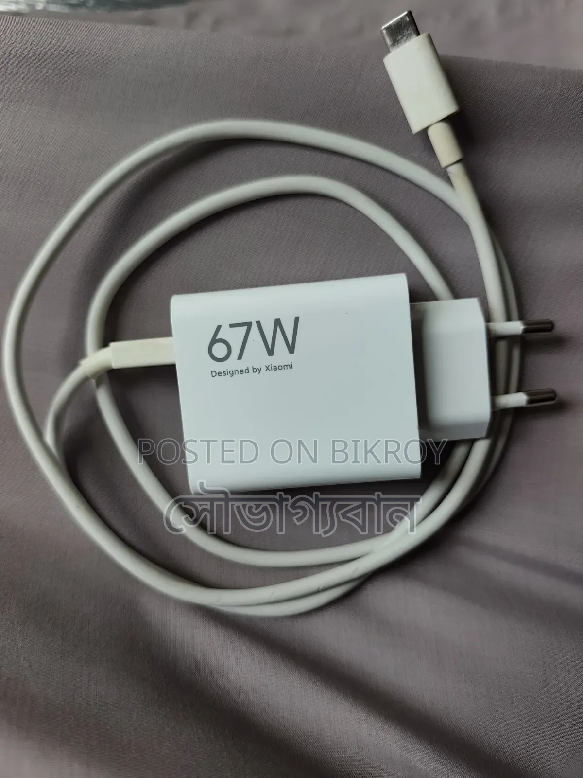 Xiaomi Redmi Note 14 Pro+ ১২৮ জিবি