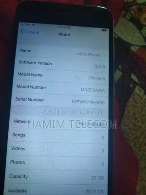 অ্যাপল আইফোন ৬ ৩২ জিবি গোল্ড
